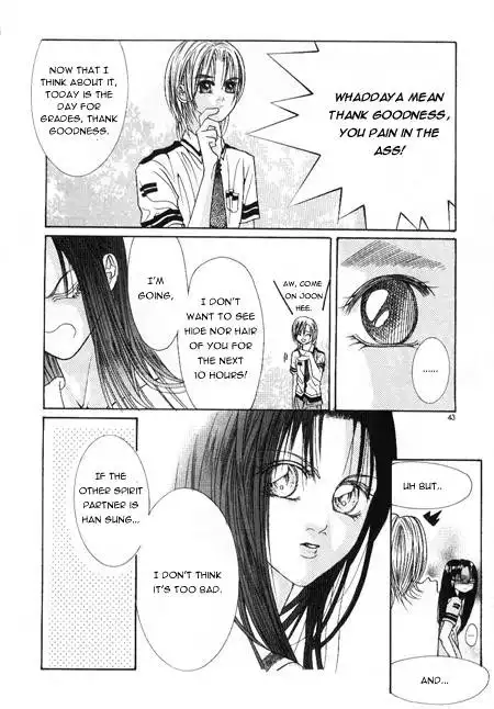 Cheon Gi dot com Chapter 2 17